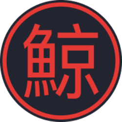 KUJI